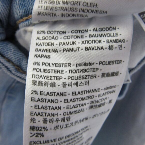 Levi's 721 Jeans High Rise Skinny Light Wash Blue Denim Plus Size Women's 33 - Picture 6 of 6